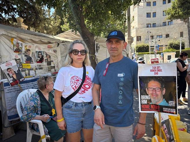 시위대에 참여한 이들의 모습.