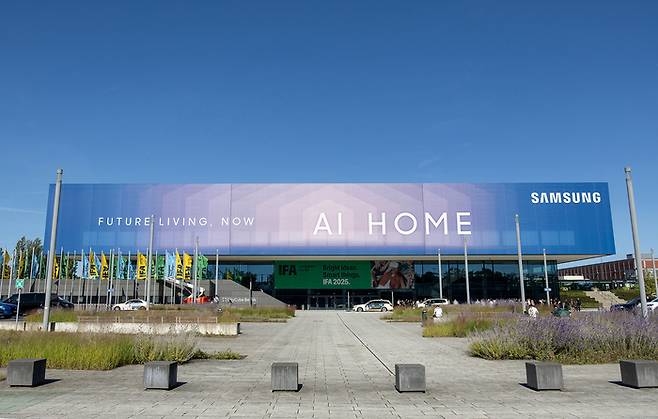 유럽 최대 가전 전시회 ‘IFA 2025’의 삼성전자 전시관의 위치한 ‘시티큐브 베를린’의 전경. <삼성전자>