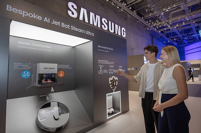 삼성전자가 IFA2025에서 공개한 최신형 비스포크AI 로봇청소기 <삼성전자>
