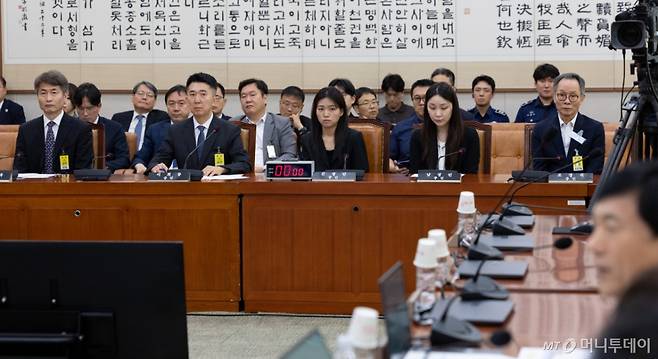(서울=뉴스1) 이승배 기자 = 5일 서울 여의도 국회에서 열린 제429회 국회(정기회) 법제사법위원회 검찰 개혁 입법청문회에서 이희동 부산고검 검사를 비롯한 증인들이 착석해 있다. 2025.9.5/뉴스1  Copyright (C) 뉴스1. All rights reserved. 무단 전재 및 재배포,  AI학습 이용 금지. /사진=(서울=뉴스1) 이승배 기자