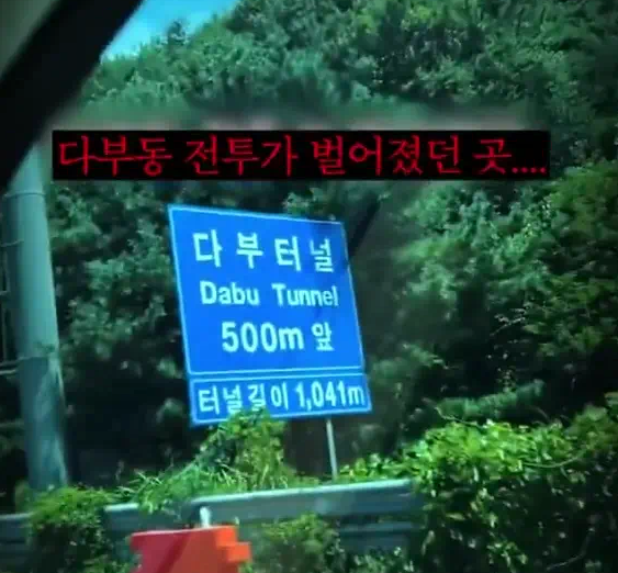 틱톡 캡처