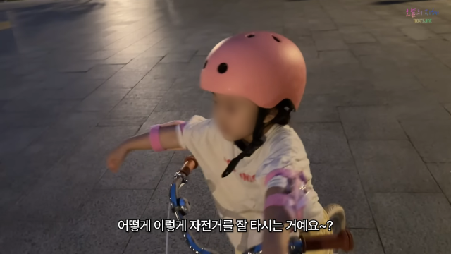 한지혜 유튜브 채널