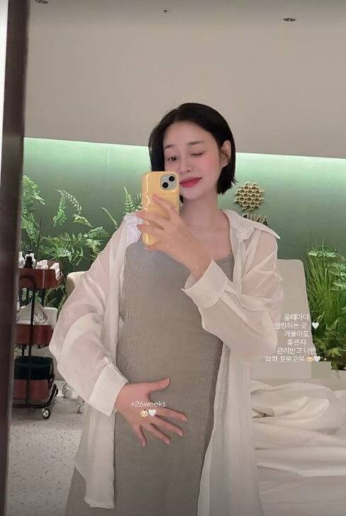 유나./ 유나 인스타그램