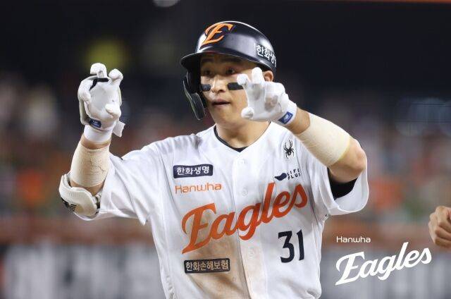 손아섭/한화 이글스