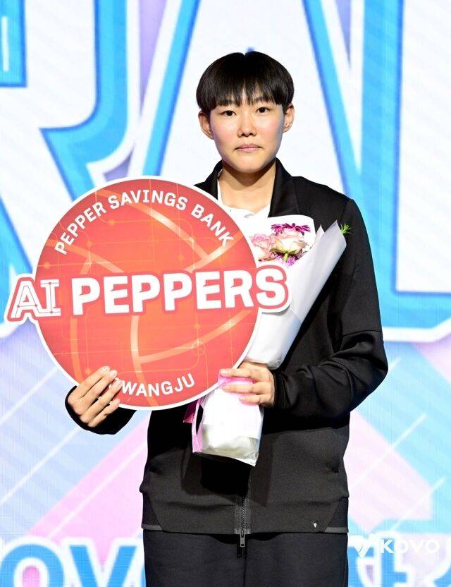 1라운드 2순위 세화여고 김서영./KOVO