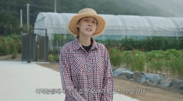 사진=채널 ‘한혜진’