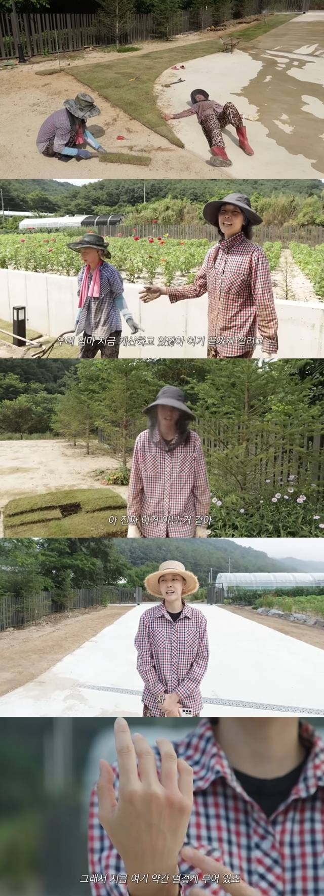 사진=채널 ‘한혜진’