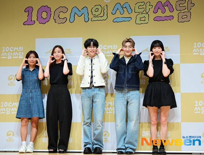 최지나 PD, 손자연 PD, 10cm 권정열, 정동환, 최승희 PD