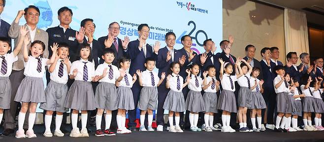 [안동=뉴시스]  5일 경북도청 신도시에 있는 안동 스탠포드 호텔에서 '경상북도 미래 비전 2045' 선포식이 열리고 있다. (사진=경북도 제공) 2025.09.05. photo@newsis.com *재판매 및 DB 금지