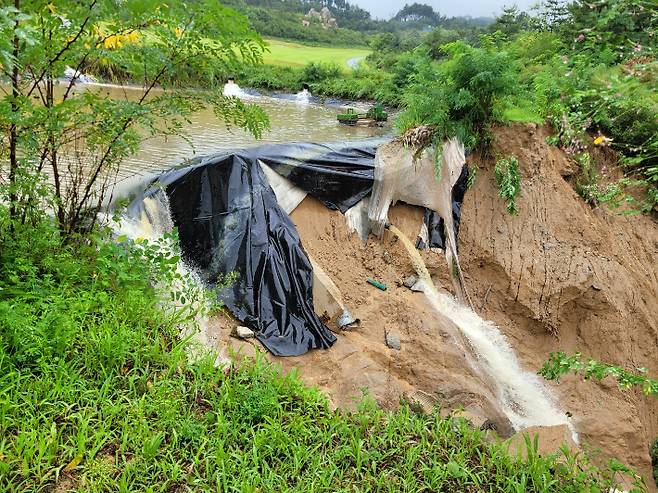 마린CC골프장 유수지 피해 현장. 울진군 제공