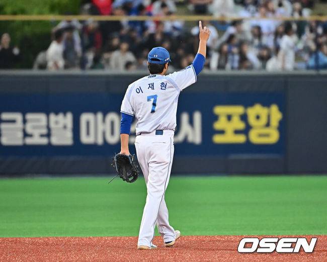 [OSEN=포항, 이석우 기자] 삼성 라이온즈 이재현 034 2025.05.14 / foto0307@osen.co.kr