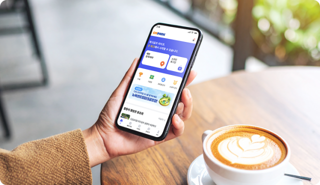 온파크의 스마트폰 애플리케이션 화면. 사진 제공=온파크