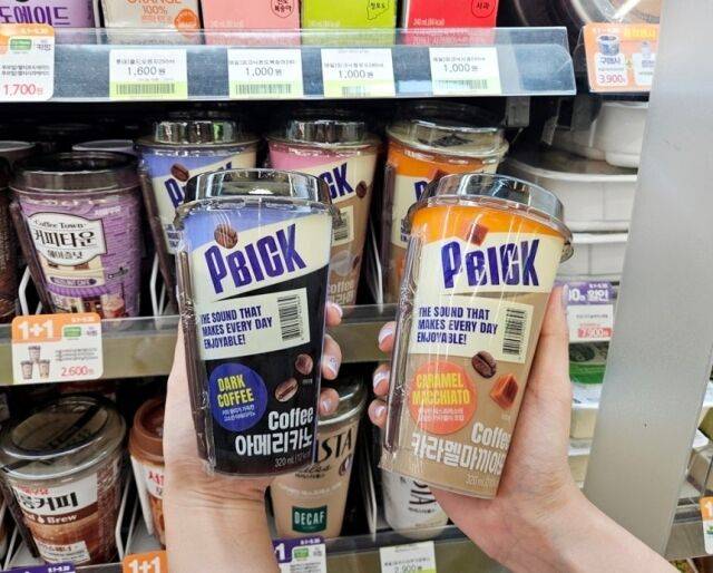 사진=BGF리테일 제공