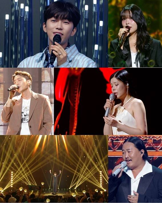 /사진=불후의 명곡