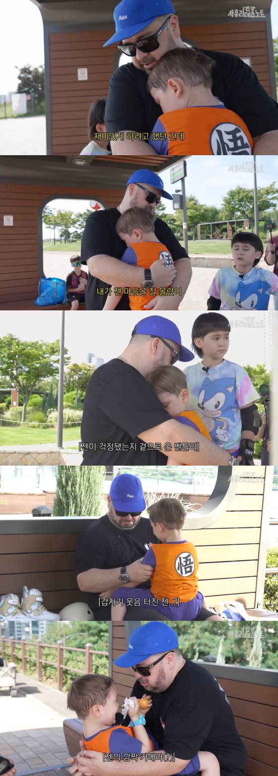 /사진=사유리 유튜브