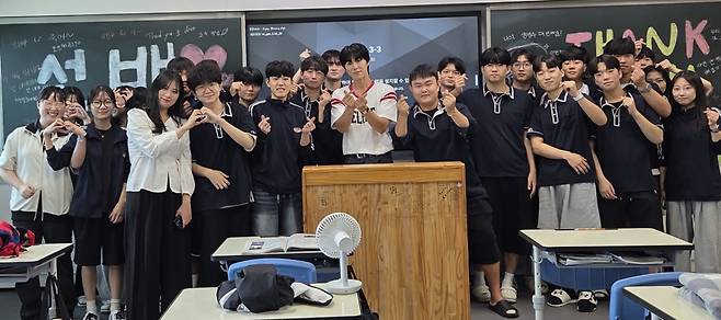 /사진제공=광일고등학교