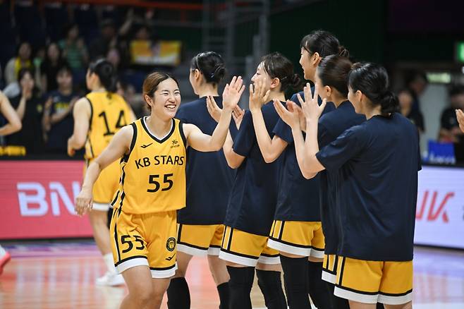 KB스타즈. /사진=WKBL 제공