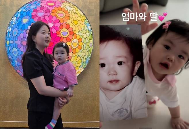 /사진=김다예 SNS