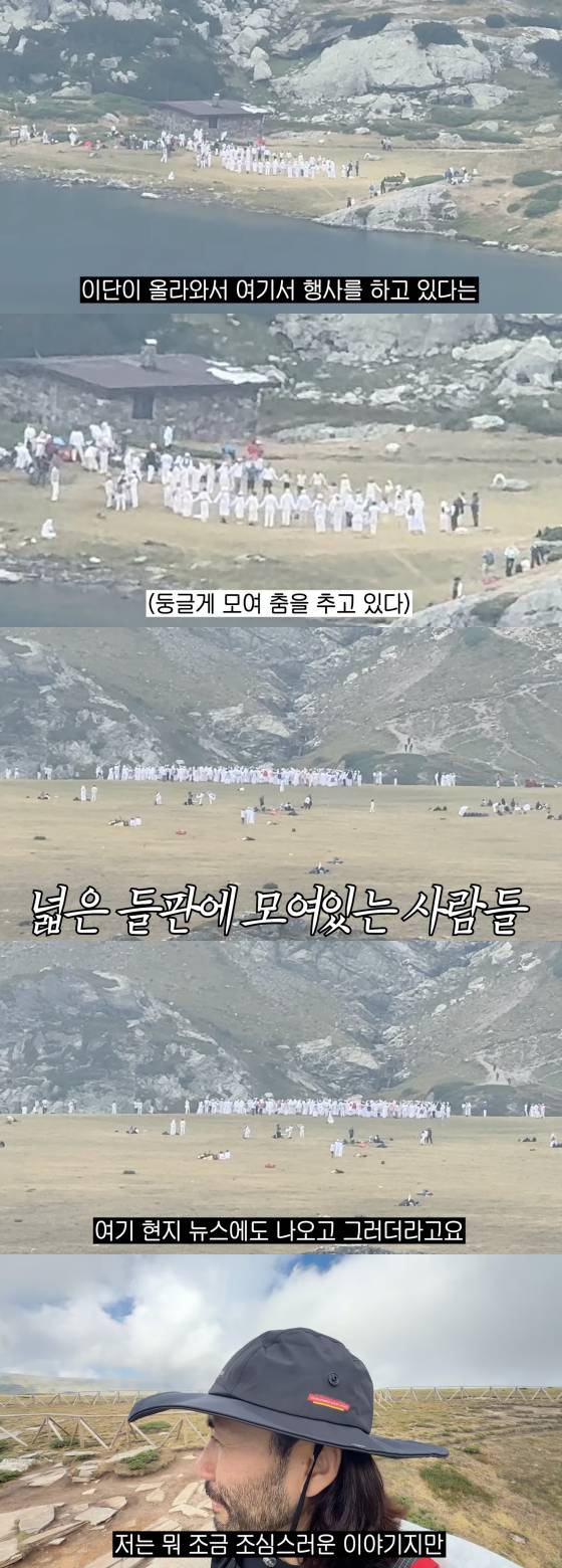 /사진=노홍철 유튜브 채널