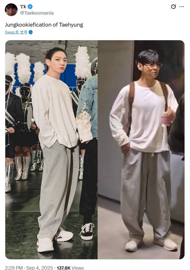 사진 출처 X@Taekoomania
