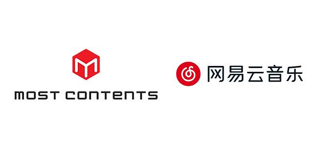 모스트콘텐츠와 중국 음악 플랫폼 ‘넷이즈 클라우드 뮤직’이 파트너십을 체결했다. 사진ㅣ모스트콘텐츠