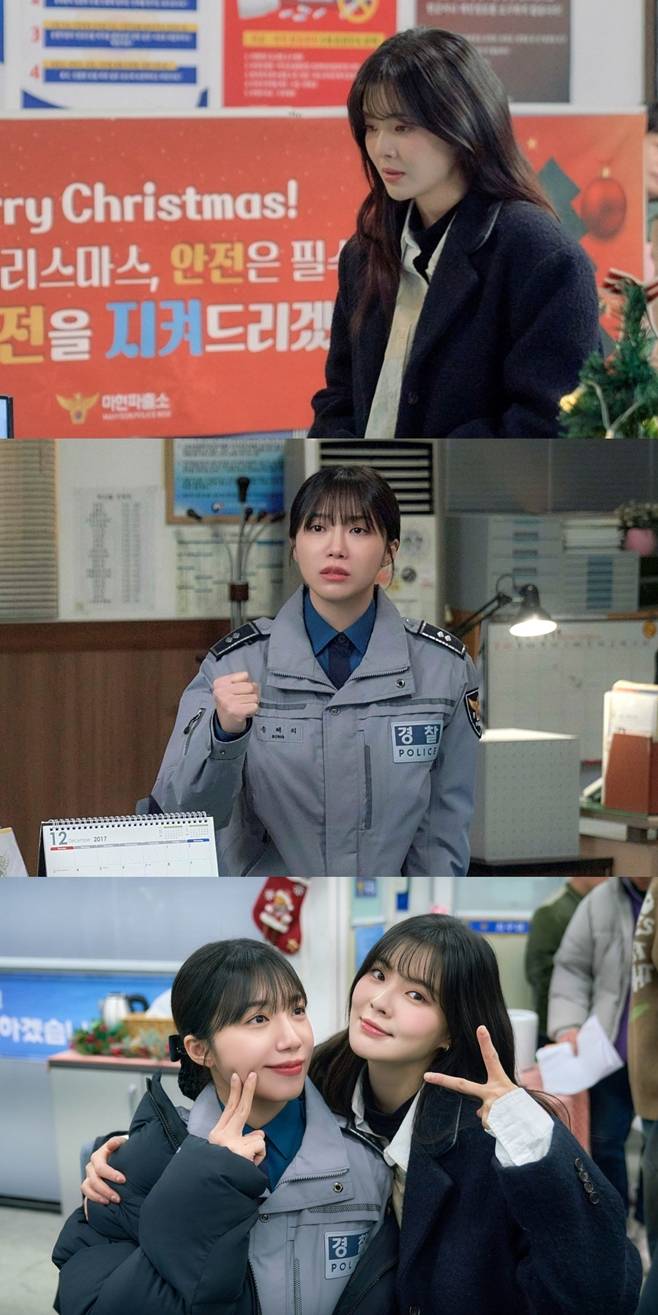 MBC 달까지 가자, 정은지 이선빈