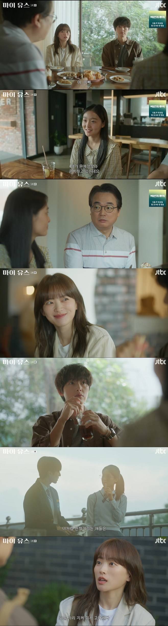 티브이데일리 포토