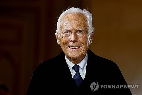조르지오 아르마니 [로이터 연합뉴스 자료사진. 재판매 및 DB 금지]