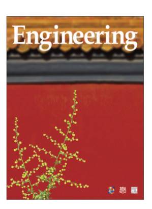 세계적 공학저널 Engineering [가톨릭관동대 제공. 재판매 및 DB 금지]