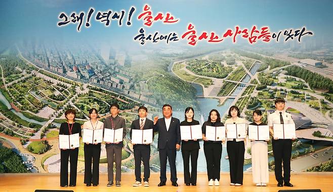 울산시, 인공지능 혁신관 지정 [울산시 제공. 재판매 및 DB 금지]