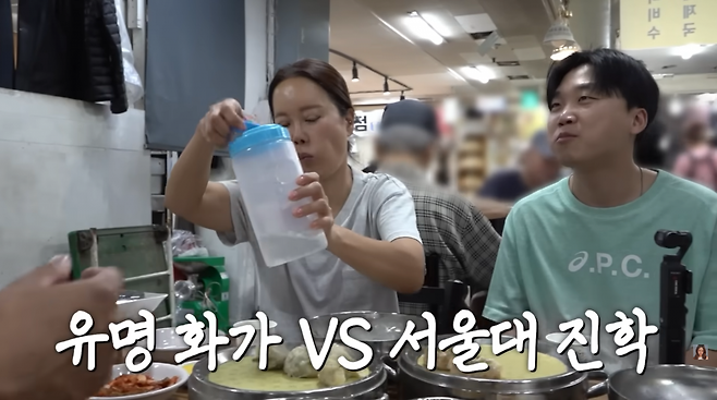 사진=백지영 유튜브