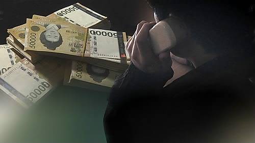 연합뉴스 자료사진