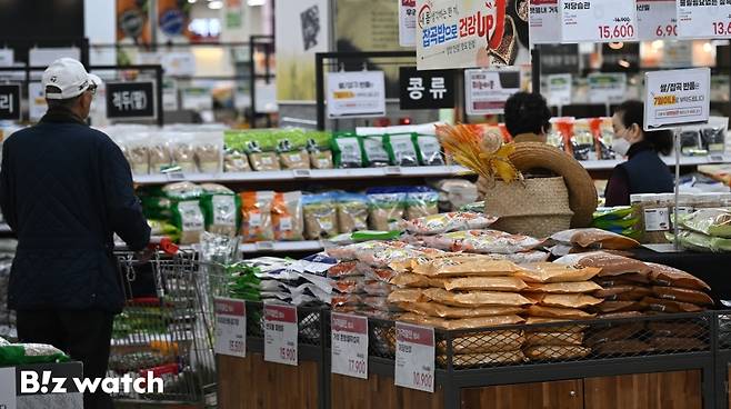 /사진=이명근 기자 qwe123@