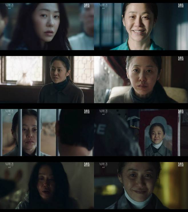 (사진=SBS ‘사마귀’ 방송화면)