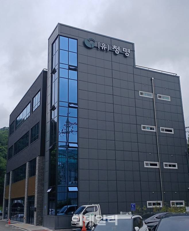 경기 화성시 소재 바이오가스 생산기업 (유)청명 본사 전경.(사진=청명)