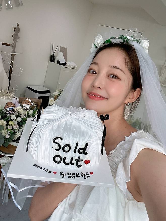 김가은 인스타그램.