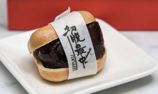 신쇼도의 할복 모나카. 일본 도쿄 미나토구 홈페이지