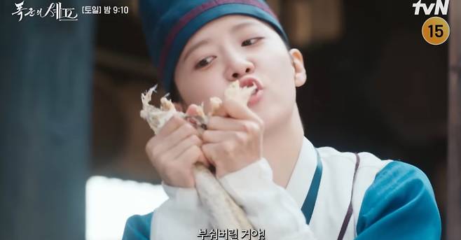 '폭군의 셰프' 5화, 이채민, 임윤아와 입맞춤 후 "기억 안나"… 관계의 향방은?