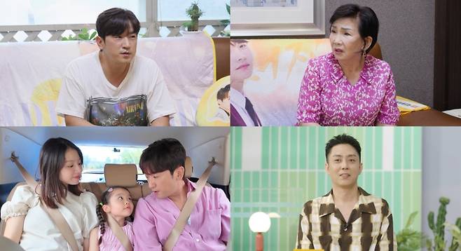 KBS 2TV '살림하는 남자들 시즌2'에서 이민우가 재일교포 예비 신부, 6세 딸과의 갑작스러운 합가를 선언해 가족을 충격에 빠뜨린다. 이민우는 입국 하루 전 "내일 들어온다"고 통보했고, 어머니는 "미쳤냐"며 분노했다. 하지만 이민우의 숨겨진 사연이 공개되자 MC 백지영은 공감의 눈물을 흘렸다. 한편, 한국에 도착한 예비 신부는 극도의 긴장감 속에서 시댁으로 향했고, 마침내 두 가족이 처음으로 대면하는 운명의 순간이 그려진다. 스튜디오에서는 은지원이 자신의 신혼집 계획을 밝히기도 했다.