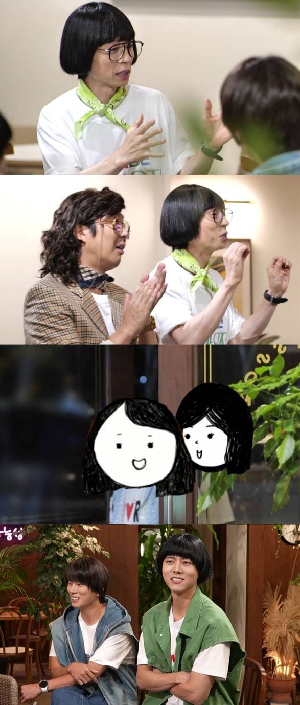 9월 6일 방송되는 MBC ‘놀면 뭐하니?’에서는 ‘80s 서울가요제’의 라인업을 보강하기 위해 유재석 PD가 직접 여성 듀오 섭외에 나선다. 유재석은 기획 단계부터 염두에 둔 80년대 여성 듀엣곡이 있다며, 이 곡과 가장 잘 어울리는 듀오를 만난다. 하하는 “대체 불가 캐스팅”이라며 자신감을 보였고, 섭외 대상 듀오는 유재석과 ‘기브 앤 테이크’ 협상을 벌여 궁금증을 자아낸다. 베일에 싸인 여성 듀오의 정체는 방송을 통해 공개된다.
