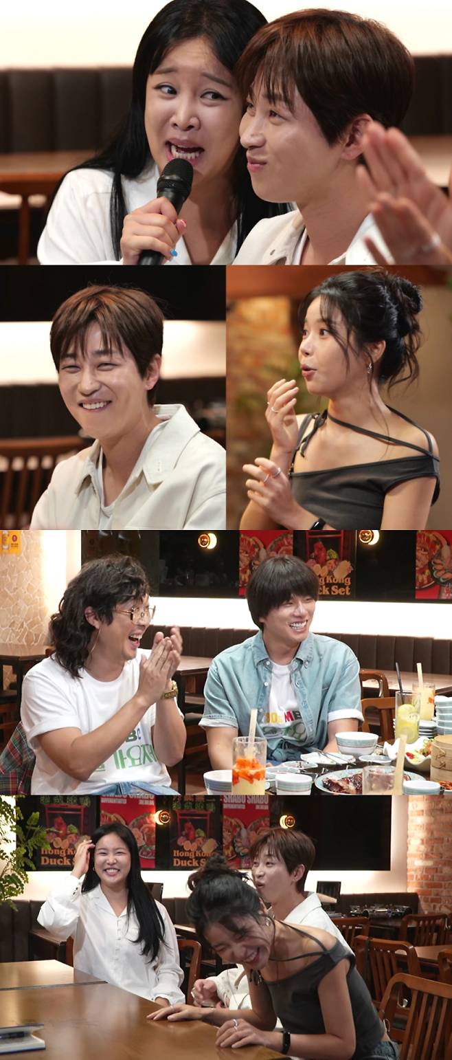 예능 ‘놀면 뭐하니?’ (제공: MBC)