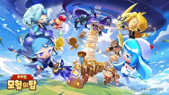 쿠키런 : 모험의 탑. ⓒ데브시스터즈