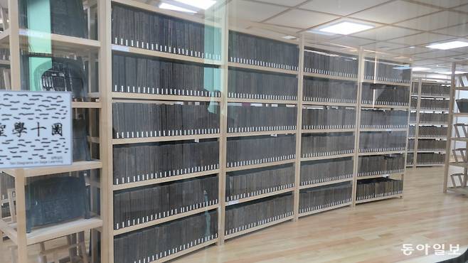 한국국학진흥원에서 전국 문중에서 기탁 받아 보관하고 있는 책판.