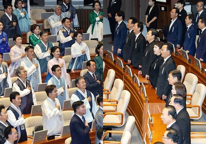 1일 오후 서울 여의도 국회에서 열린 제429회 국회(정기회) 개회식에서 더불어민주당 등 의원들의 한복과 국민의힘 의원들의 상복이 대비되고 있다. 2025.9.1/뉴스1