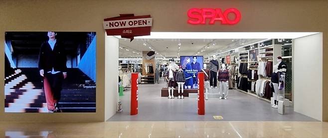 스파오 스타필드 하남점의 모습/ 사진= 이랜드월드 제공