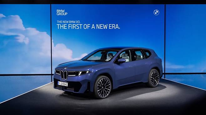BMW 뉴 iX3 전 세계 최초 공개.  사진=BMW그룹