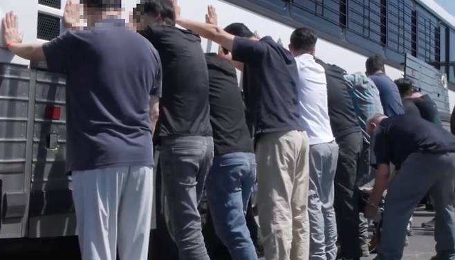 출처=미국 ICE 홈페이지