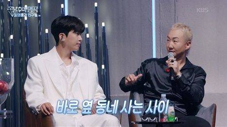 지난달 30일 방송된 KBS '불후의 명곡-임영웅과 친구들 특집'과 SBS '섬총각 영웅' 중 한 장면.  KBS, SBS 제공