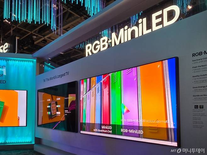 하이센스는 'IFA 2025'에서 업계 최초 116인치 'RGB 미니 LED TV'를 유럽 시장에 처음으로 선보였다./베를린(독일)=최지은 기자