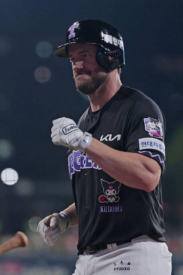 위즈덤/KIA 타이거즈